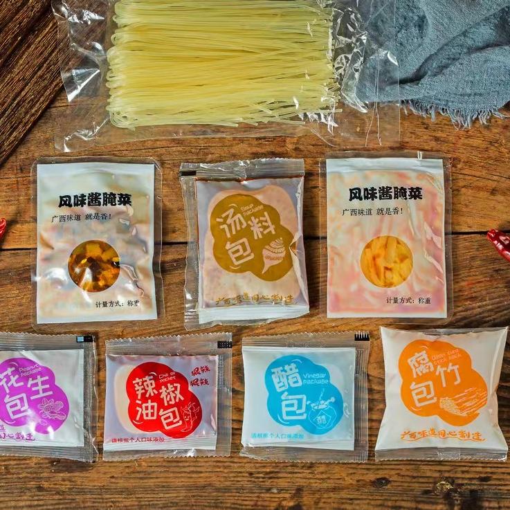 

Bayar Di Tempat✽ Mie Instant Rasa Siput Mie Bekicot Luosifen 螺蛳粉 螺霸王 好欢乐 84 ➷