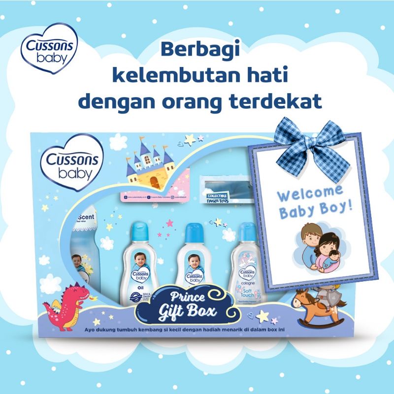 Cussons Baby Gift Box Set