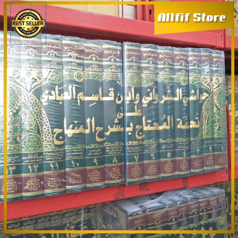 HAWASYI SYARWANI Ala Tuhfatul Muhtaj Dki