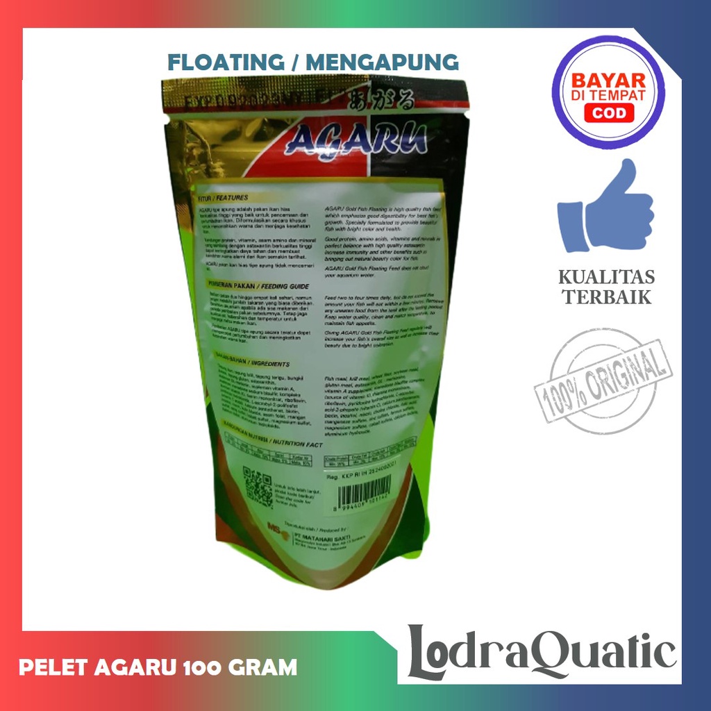 PELET PAKAN IKAN HIAS AGARU SINKING / FLOATING EXPIRED PANJANG TIPE TENGGELAM / MENGAPUNG 100 GR KUALITAS  TERBAIK AGARU SINKING AGARU FLOATING PAKAN PELET IKAN MAS KOKI PAKAN PELET IKAN MAS