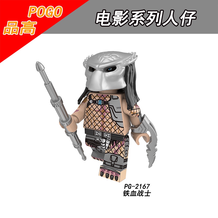 Mainan Action Figure Prajurit Prajurit Prajurit Prajurit Minifigures Alien Vs PG8254