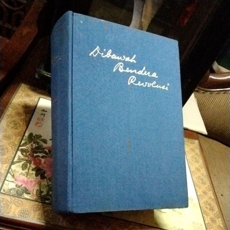 DIBAWAH BENDERA REVOLUSI JILID 1