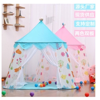 Tenda Anak Model 2 Pintu Warna Warni Tenda Bermainan Anak Tenda Lipat Original