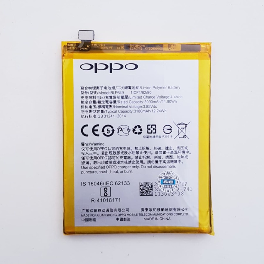 Baterai Original Oppo A83 CPH1729 Batre Batrai Batrei BLP649