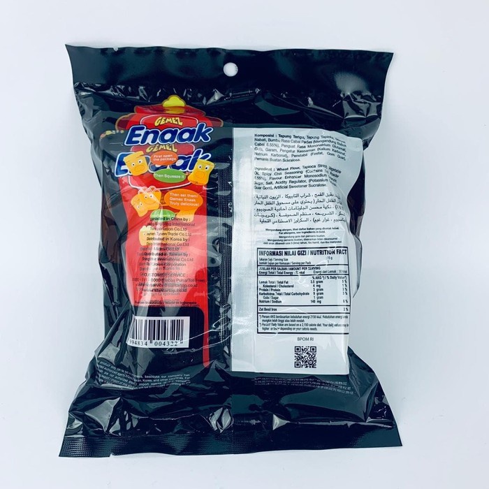 MI GEMEZ ENAAK RASA AYAM KECAP &amp; SPICY CHILI