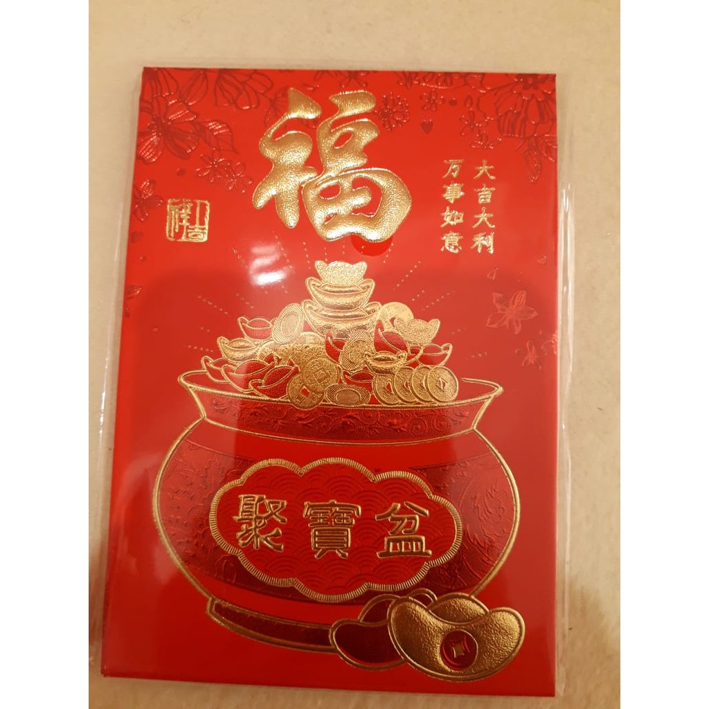 

Angpao Isi 6 pcs