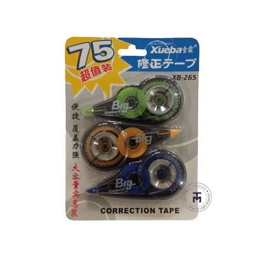 Jual Tipe X Xueba XB265 Correction Tape (1 set isi 3 pcs) Shopee
