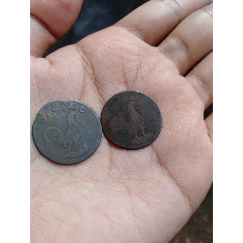 koin ayam 2 keping koin tembaga