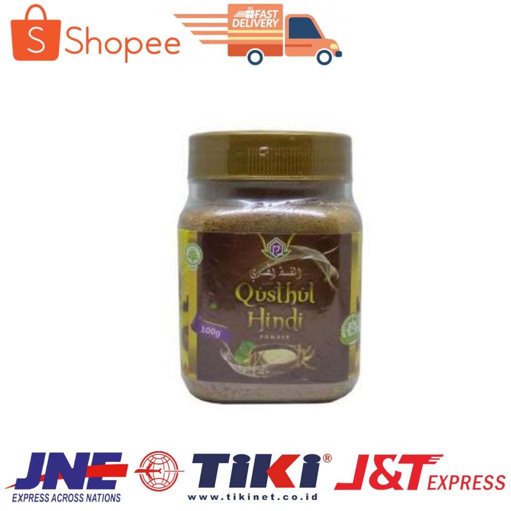 

Qusthul Hindi 100gr