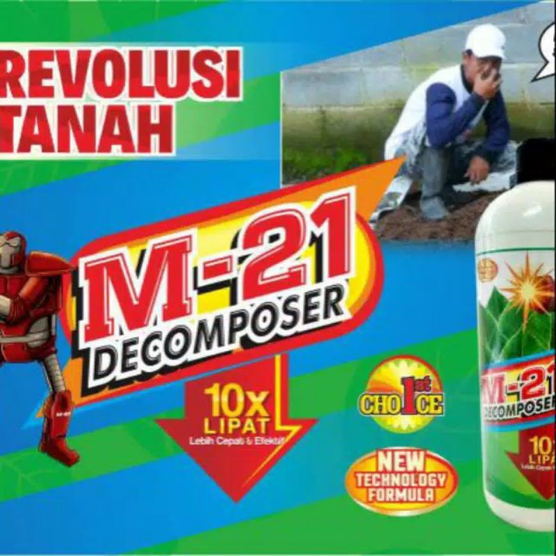 

M21 Decomposer 1000ml