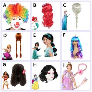 Wig Rambut  Palsu Anak  Laki Laki Perempuan  Model  Princess 