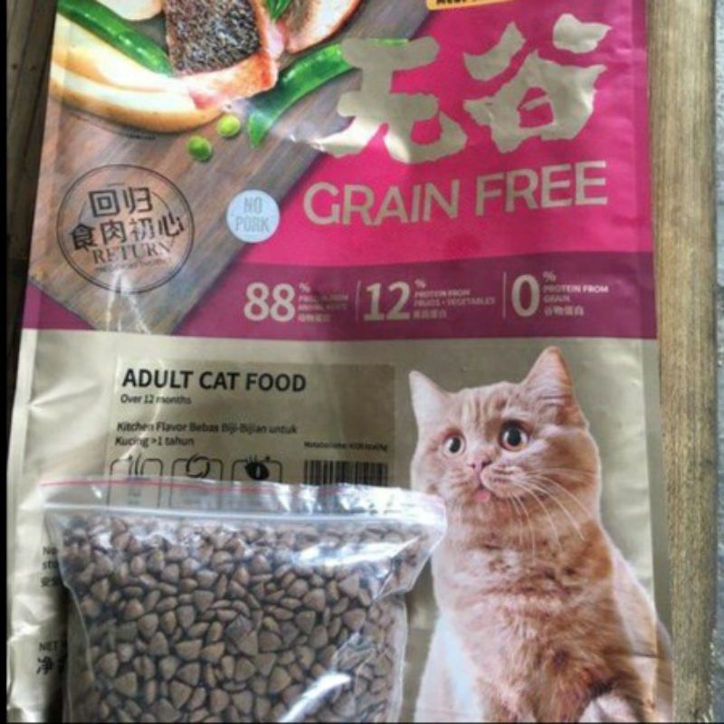 Kitchen flafour grain free adult 1 kg repack cat food