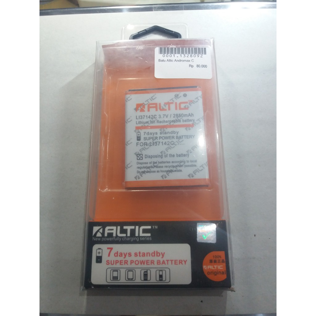 BATU ALTIC ANDROMAX C