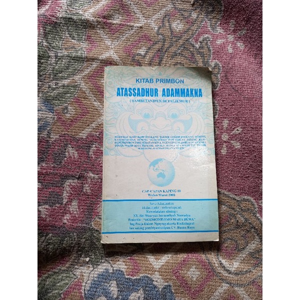 KITAB PRIMBON ATASSADHUR ADAMMAKNA