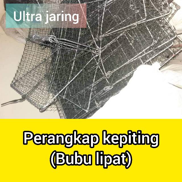 Bubu kepiting lipat/perangkap kepiting/jebakan kepiting/alat nelayan