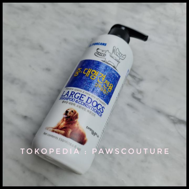 FORBIS SHAMPOO LARGE DOG ANJING BESAR GOLDEN HUSKY SAMOYED 500ML