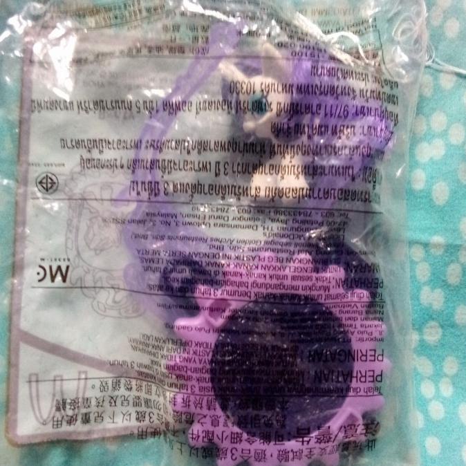 Yang Dicari] Mainan Mcd Happy Meal We Bare Bears - Biru