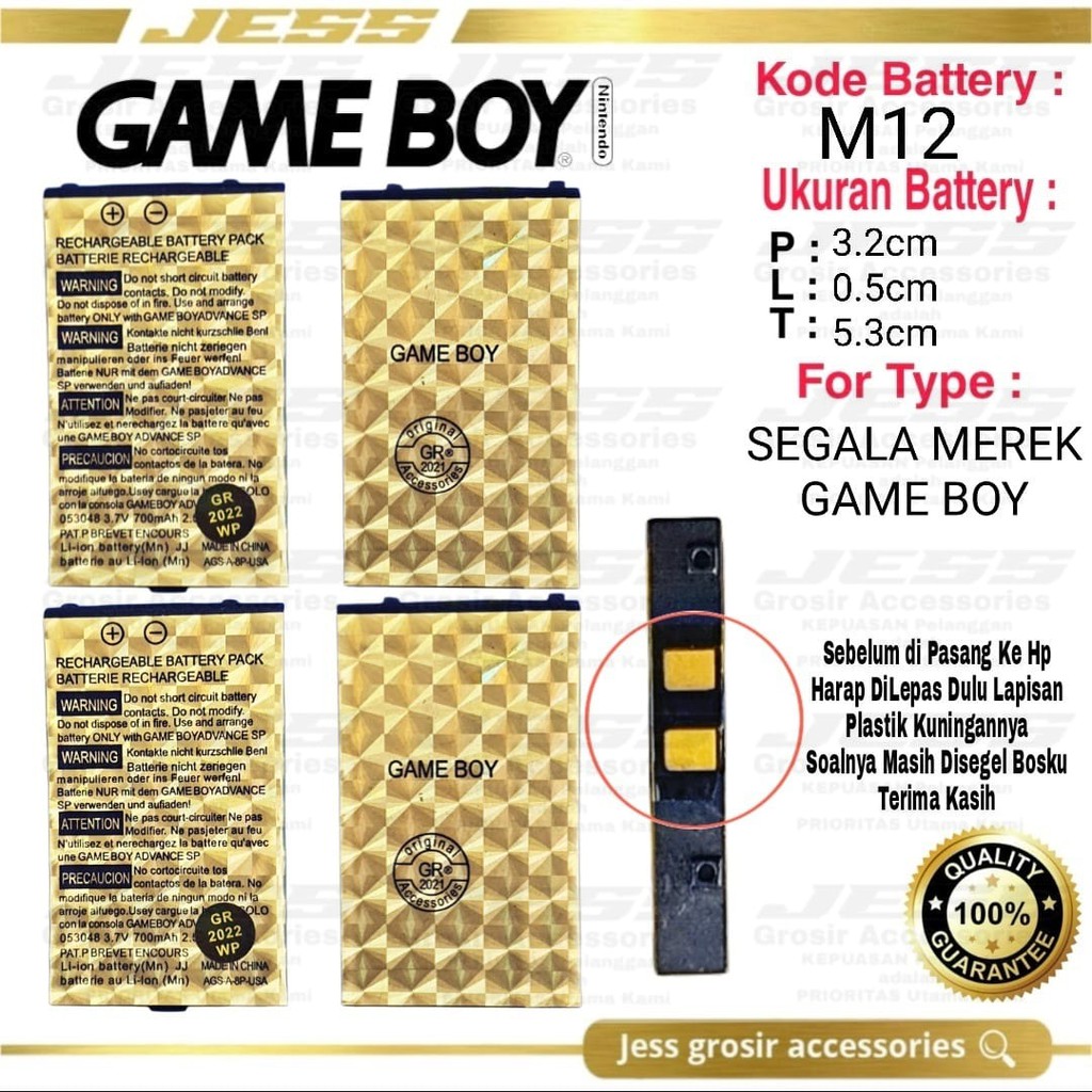 Baterai Battery Game Boy Kode M12 P2p Pvp Psd Advance Mainan Anak