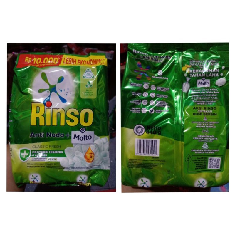 Rinso Detergent Bubuk / Rinso Bubuk / Rinso Murah / Rinso Anti Noda