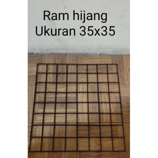 Ram hijang 35x35 cm