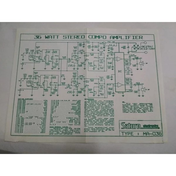 PCB 36W Stereo Compo Amplifier MA-036