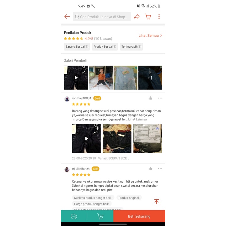 Celana Pendek Anak SoftJeans usia 1-4 tahun-1