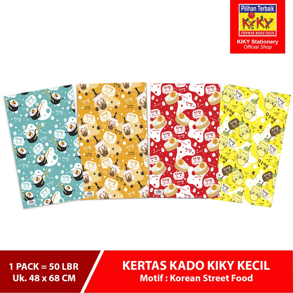 

KIKY Kertas Kado Kecil Lembar Glossy (Uk. 48 x 68 cm) 1 Lembar