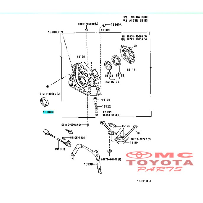 Seal sil Pompa Oli Corona Absolute Camry Rav4 15165-74020