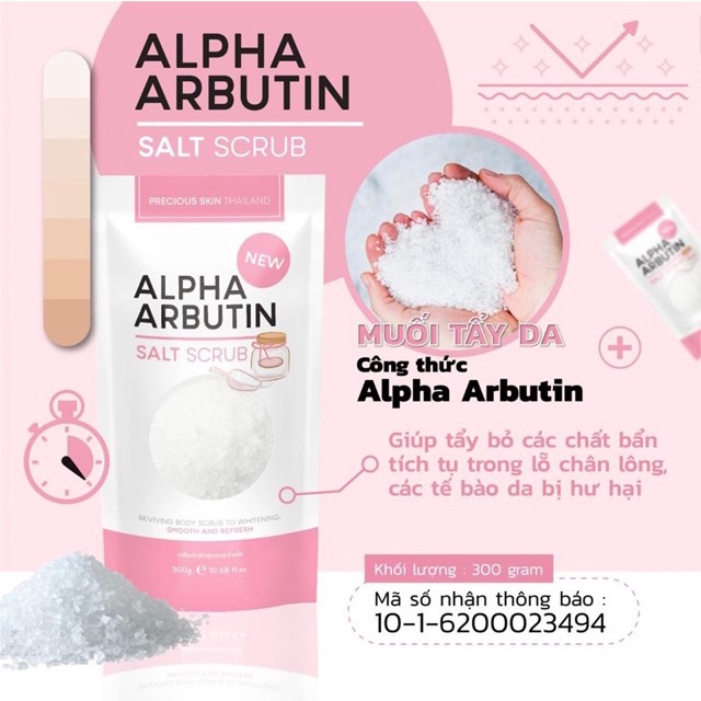 Alpha Arbutin Salt Scrub 300gr By Precious Skin Thailand