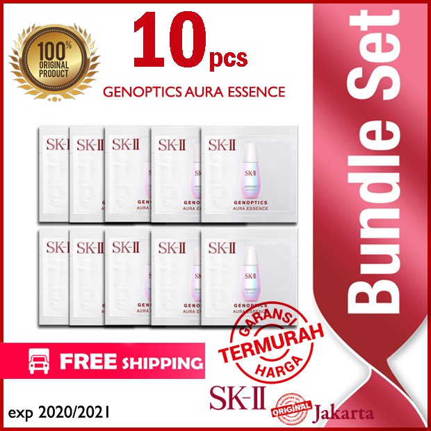 SK II/SK-II GENOPTICS AURA ESSENCE SERUM/ SKII/SK2/ 10 PCS