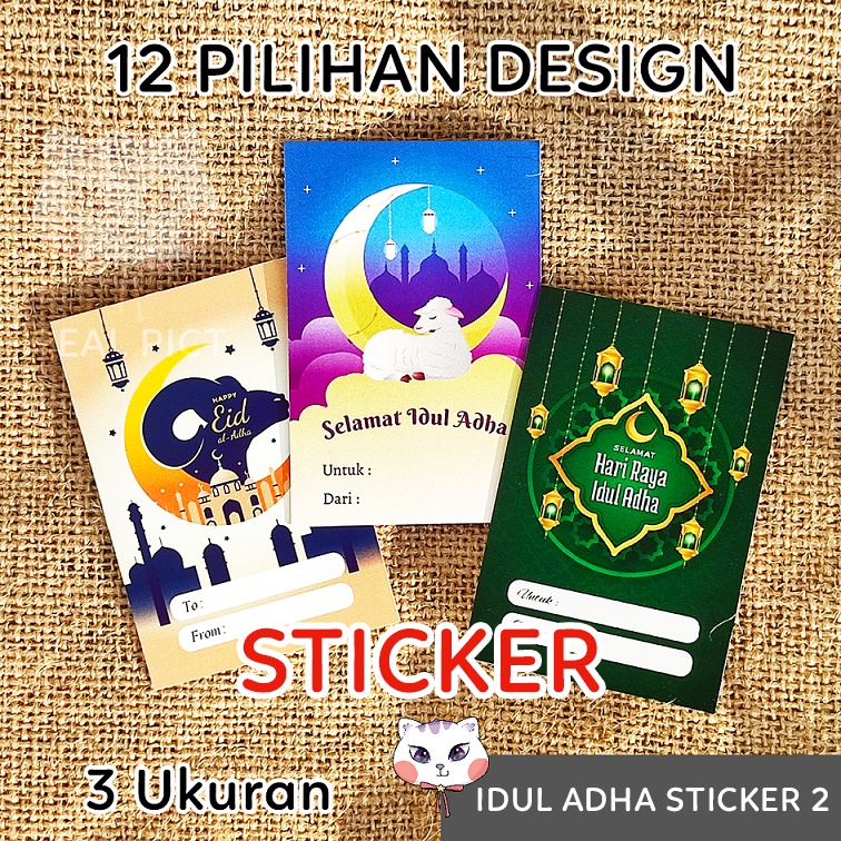 

STICKER ucapan hampers / label IDUL ADHA (min.10pcs)