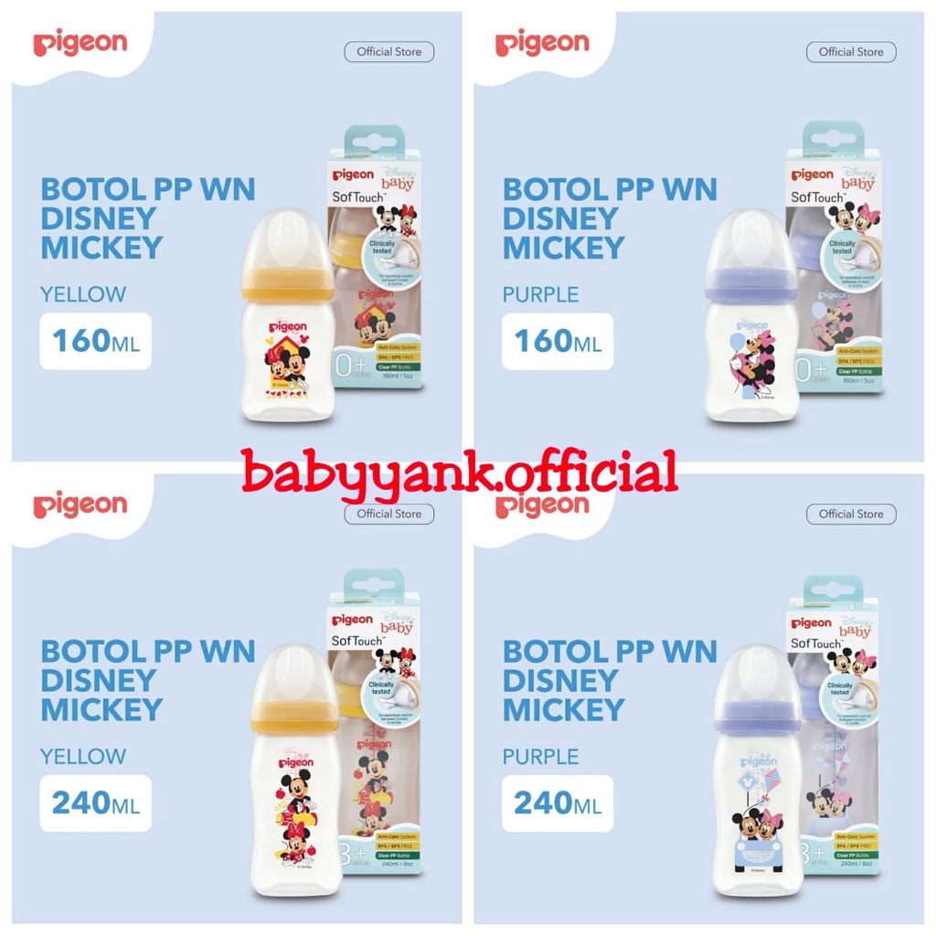 ♥BabyYank♥ PIGEON Botol PP Clear Wide Neck Mickey Minnie 160Ml 240Ml - Purple &amp; Yellow - Botol Susu Pigeon