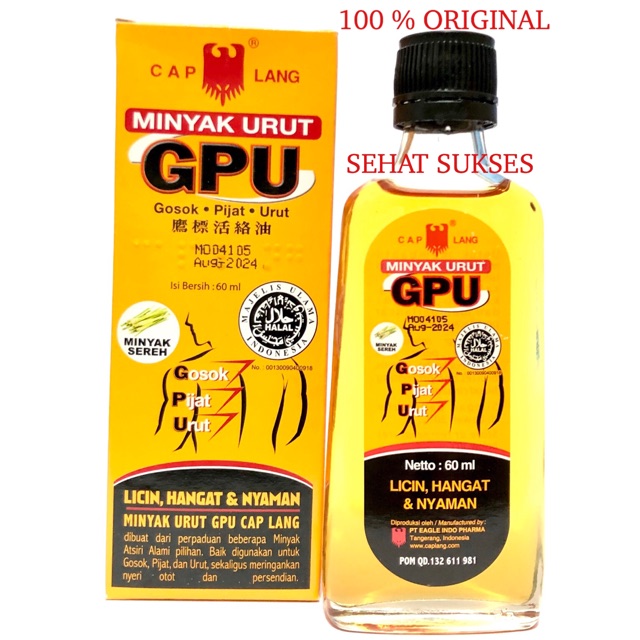 Minyak Urut GPU Cap Lang 60Ml