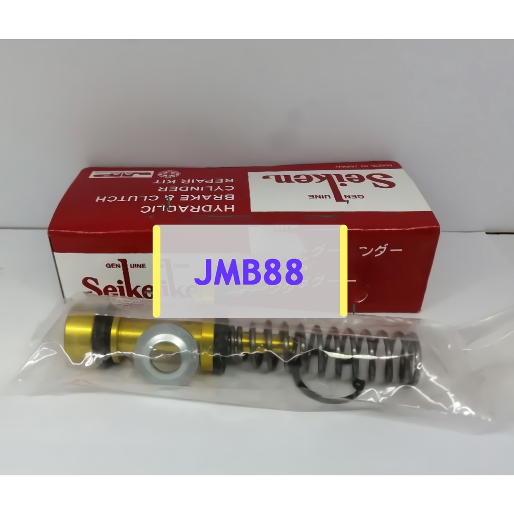 CM KIT CANTER MK 509766