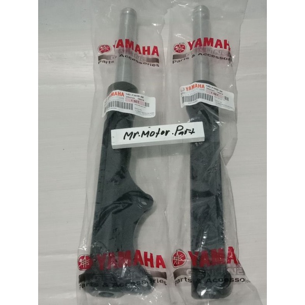 sok depan halu halu Mio soul Mio soul original