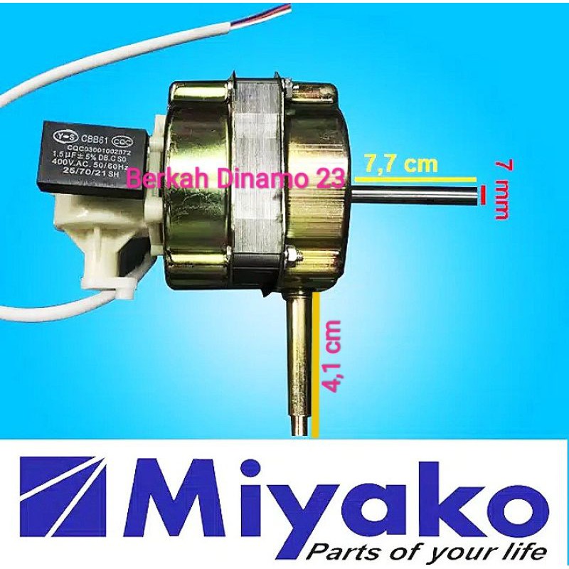 Dinamo / Mesin Kipas Angin  MIYAKO KAS 1627 KB Kipas Angin Miyako Stand Fan 16 Inch