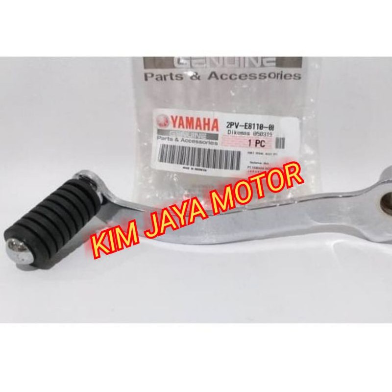 Pedal Operan Gigi Perseneleng Yamaha Jupiter MX King original