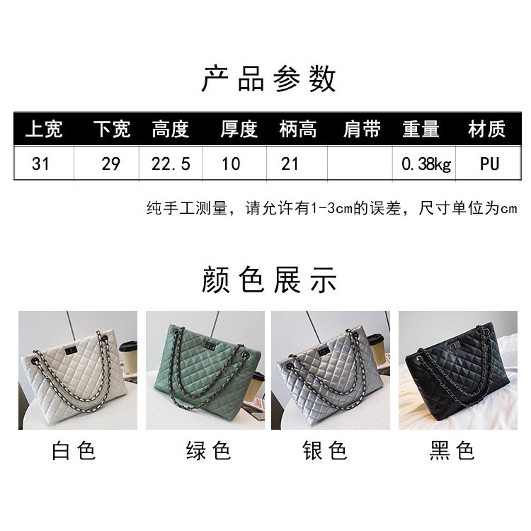 BJ81727 - BLACK/GREEN/SILVER/WHITE - TAS BAHU SHOULDERBAG TOTEBAG TALI RANTAI SLEMPANG IMPORT TAS WANITA FASHION IMPORT MODIS ELEGAN TERMURAH TERLARIS TERBARU BAGSTORE JAKARTA TAS BATAM GT1727 BQ3282 JT9642