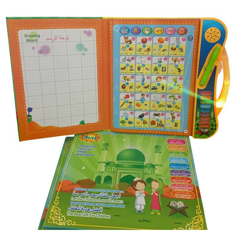 E-BooK Muslim / ebook 4 bahasa islamic / Mainan Anak Buku Pintar Belajar Membaca Quran Muslim-7