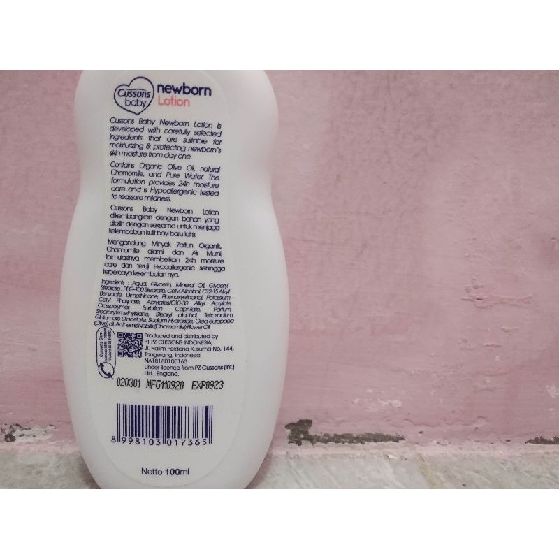 Cussons Baby New Born Lotion 100ml