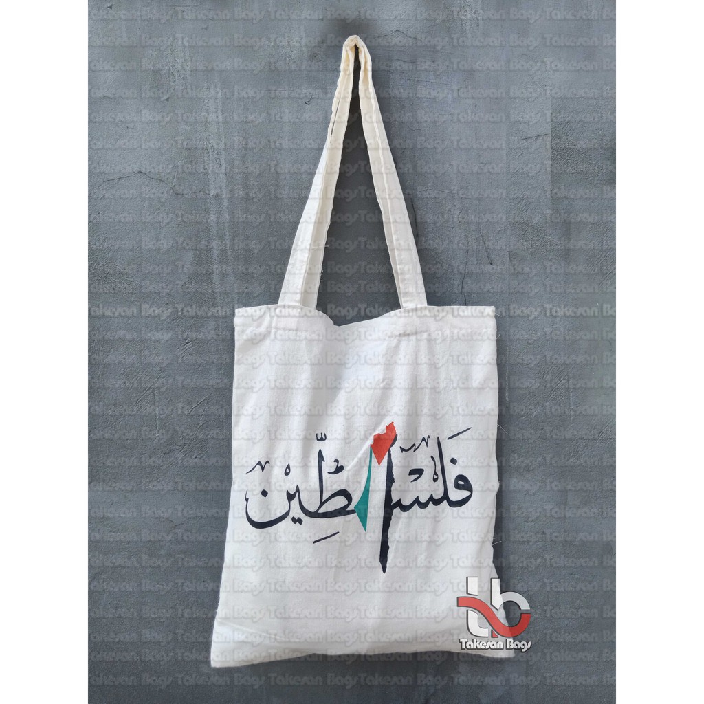 Tas Tote Bag Wanita Penutup Resleting Ukuran 39X33 Motif Muslim Palestina