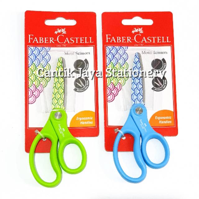 

Gunting Faber Castell Motif Scissors