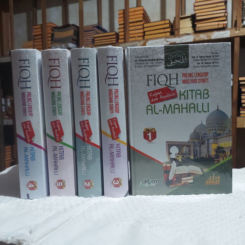 Terjemah Mahalli Terjemah kitab al mahalli 5 jilid paling lengkap