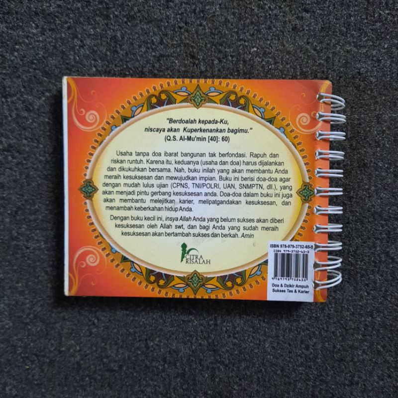 BUKU AGAMA ISLAM DOA & DZIKIR AMPUH SUKSES TES & KARIER ( UJIAN MASUK )-7
