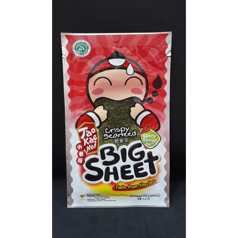 

TAO KAE NOI CRISPY SEAWEED BIG SHEET SPICY 3.2G