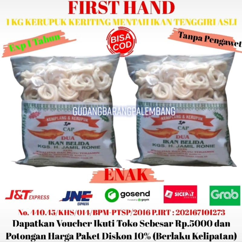 [Bisa COD] 1 KG Kerupuk Kemplang Mentah Kualitas Super Asli Palembang Termurah