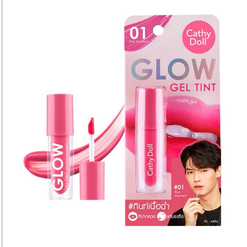 Cathy Doll Glow Gel Lip Tint