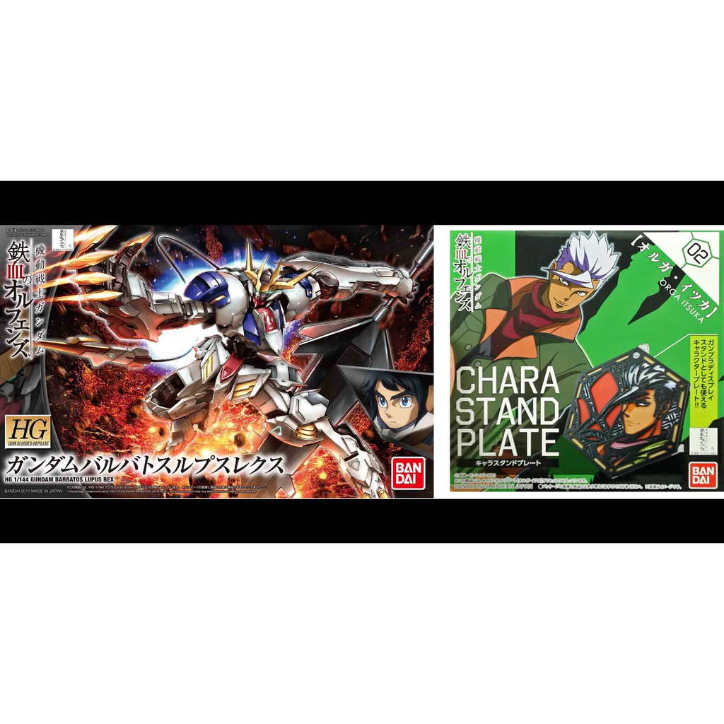 Bandai Gundam Iron Blooded Orphans Character Stand Plate Orga Itsuka Models Kits Com Anime