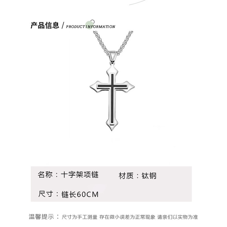 Ins gaya hip hop retro cross titanium steel kalung wanita Harajuku style Yesus liontin aksesoris Kor