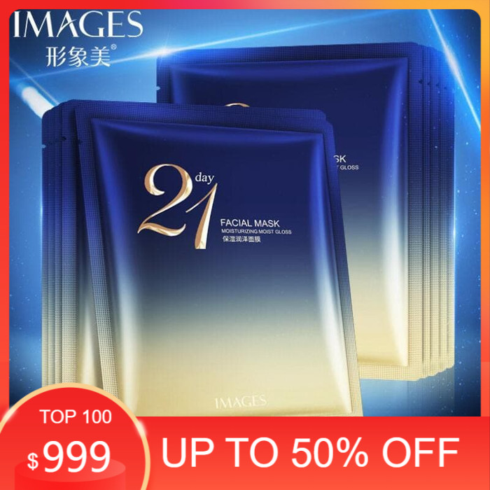 Images 21 Day Moisturizing Moist Glowing Facial Mask Whitening Essence